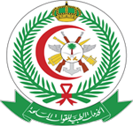 الخدمات الطبية للقوات المسلحة الخدمات الطبية للقوات المسلحة